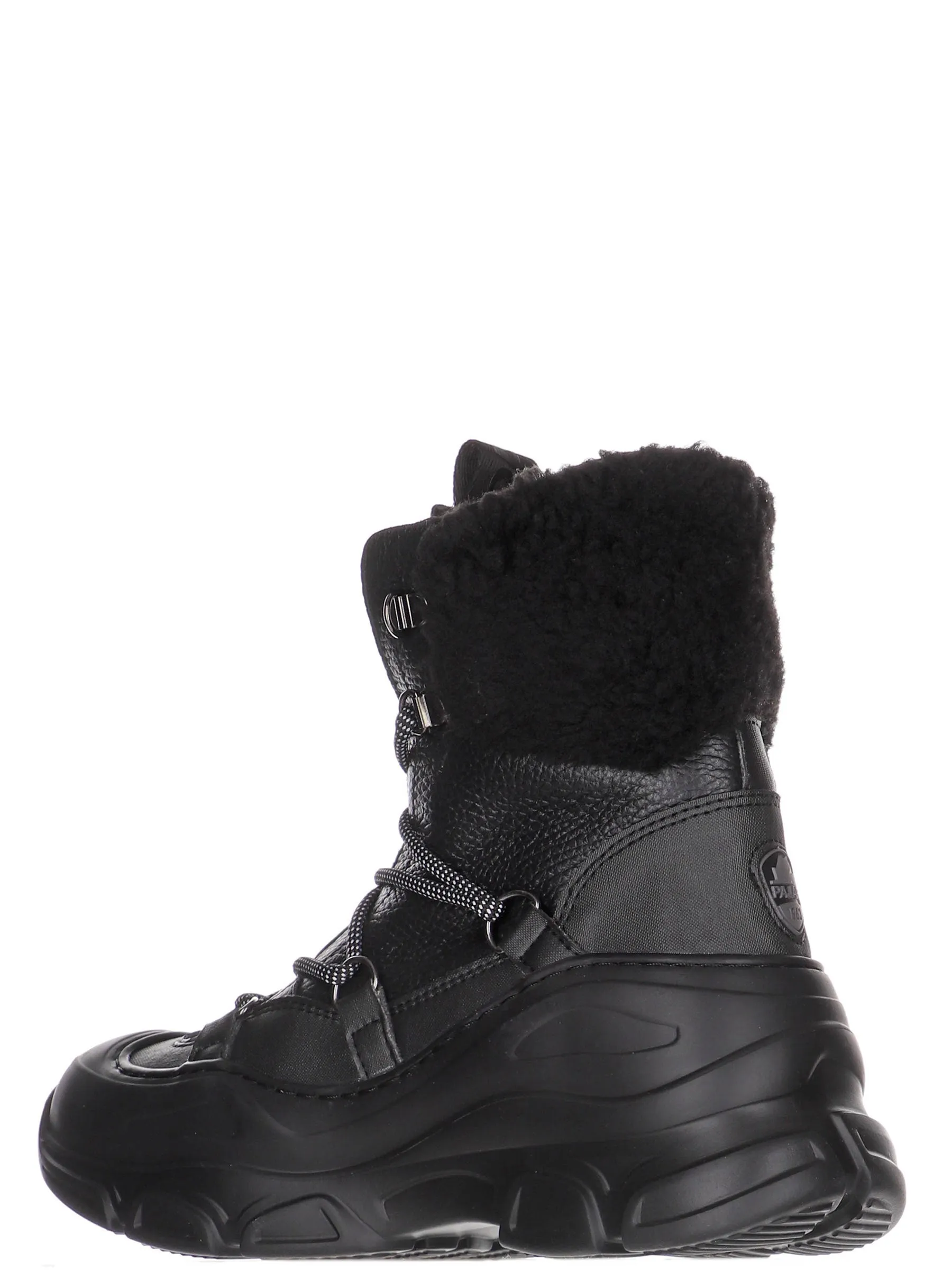 Megalight Women's Sneaker Boot